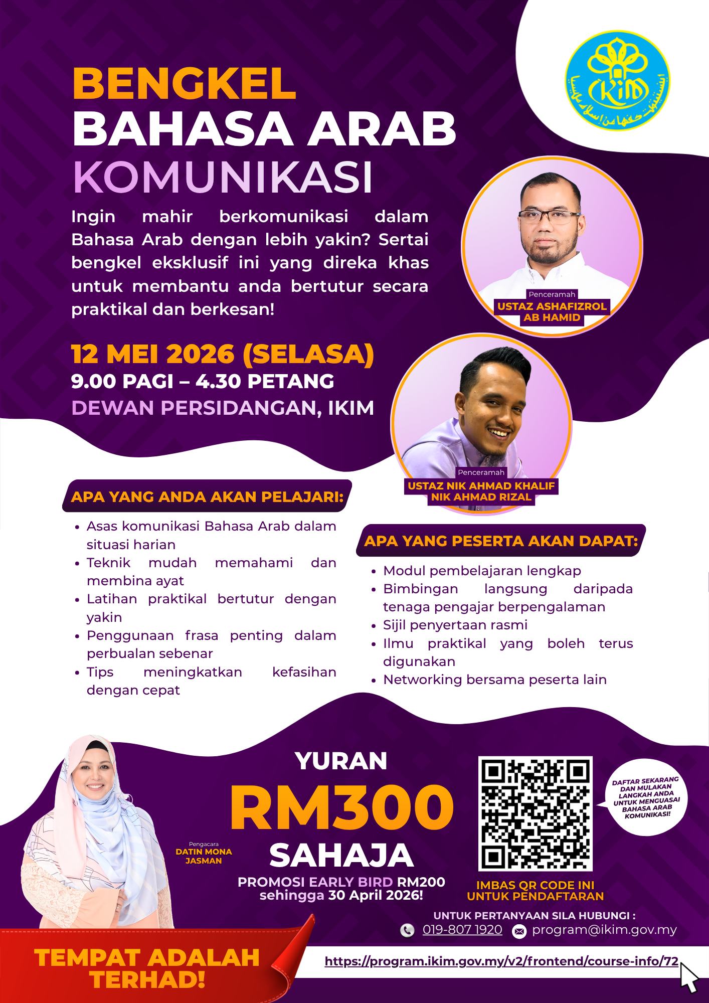 BENGKEL BAHASA ARAB KOMUNIKASI